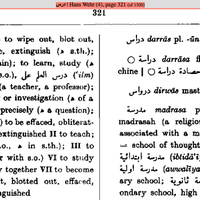 Thumb_arabic_almanac